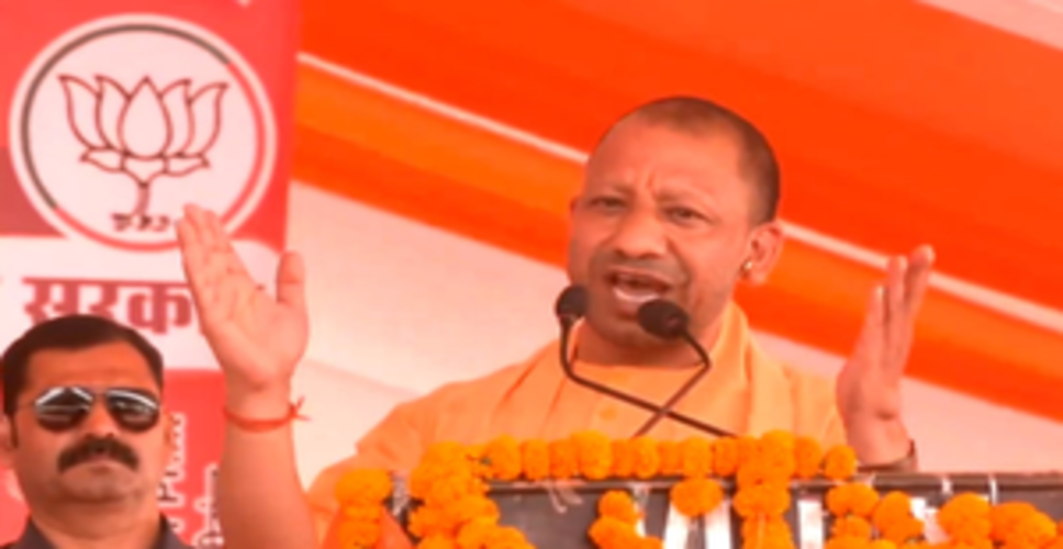 वोट बैंक के लिए होता रहा महाराजा सुहेलदेव का अपमान : सीएम योगी