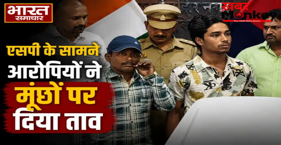 संतकबीरनगर में चेन स्नेचिंग के आरोपियों का बेखौफ अंदाज, पुलिस की कार्यशैली पर उठे सवाल