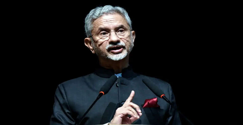 भारत और मॉरीशस के बीच ऊर्जा सुरक्षा के लिए नया समझौता