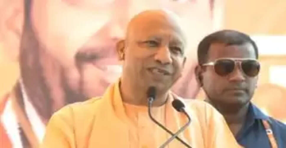 अगर हम बंटे नहीं होते तो न राम मंदिर टूटता, न ही श्रीकृष्ण जन्मभूमि पर 'गुलामी' का ढांचा तैयार होता : योगी आदित्यनाथ