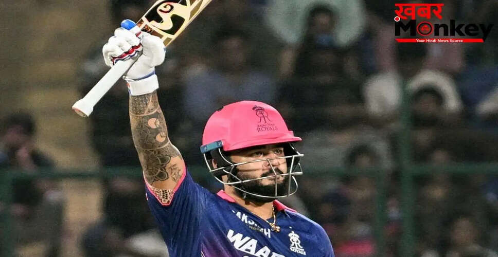 रियान पराग: राजस्थान रॉयल्स के कप्तान ने आलोचनाओं को पीछे छोड़कर प्लेऑफ में पहुंचाया