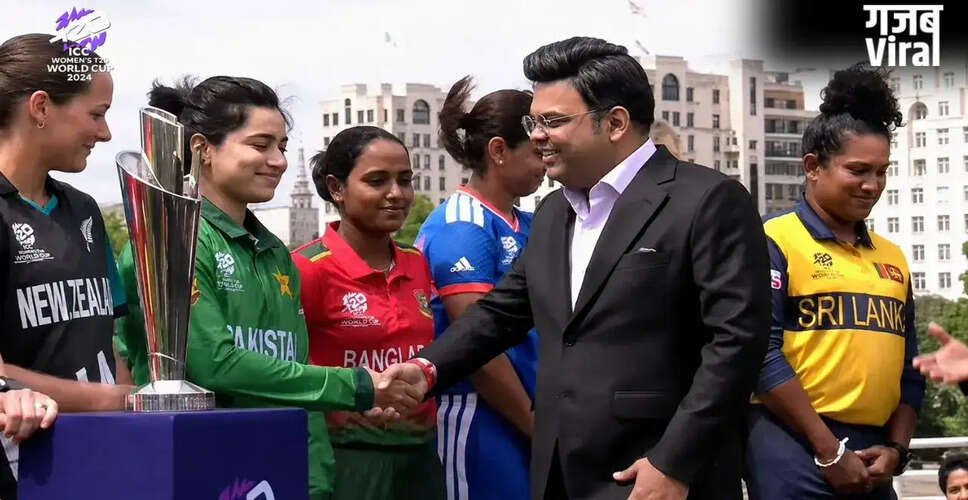 जय शाह और फातिमा सना का हाथ मिलाना: महिला टी20 विश्व कप 2026 की चर्चा