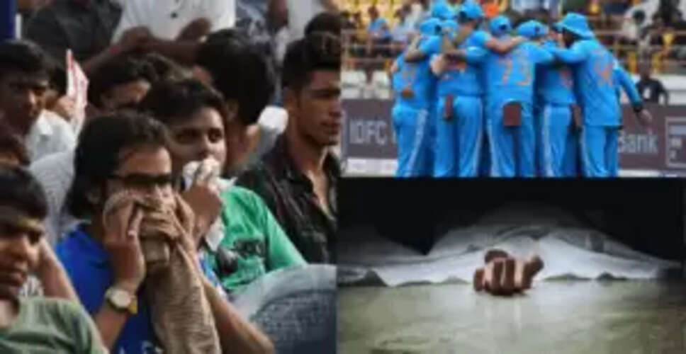 क्रिकेट की दुनिया में रहस्यमय मौतें: 5 भारतीय खिलाड़ियों की कहानियाँ