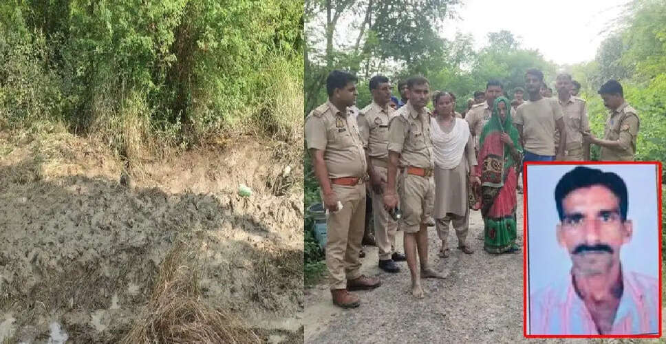 कानपुर में रिश्तों का खौफनाक कत्ल: पत्नी और भांजे ने मिलकर की हत्या