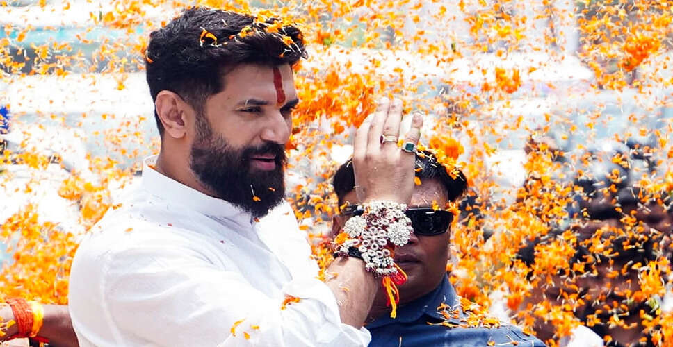 चिराग पासवान ने कांग्रेस पर बिहारियों के प्रति दुर्व्यवहार का आरोप लगाया