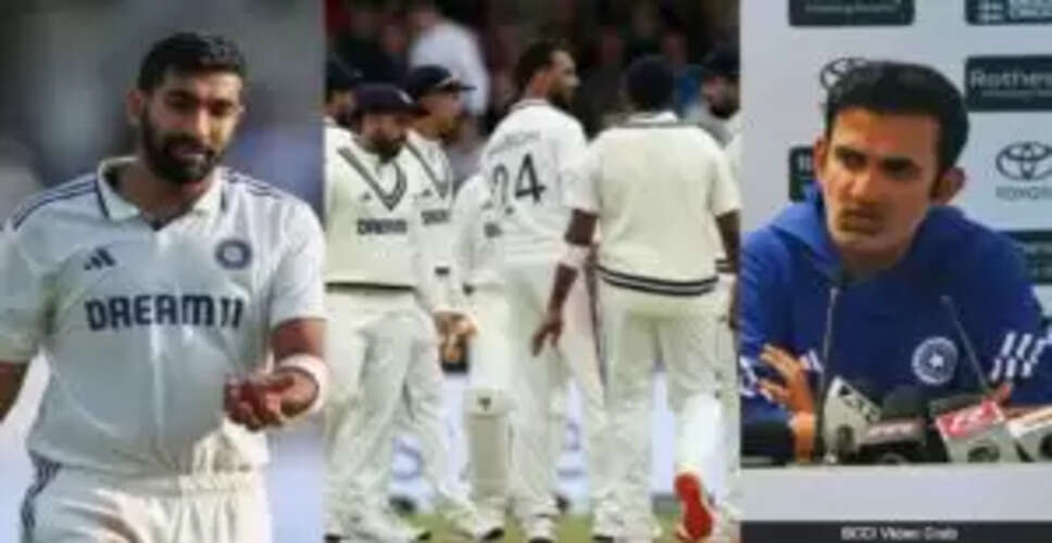 जसप्रीत बुमराह इंग्लैंड टेस्ट सीरीज से बाहर, जानें कारण
