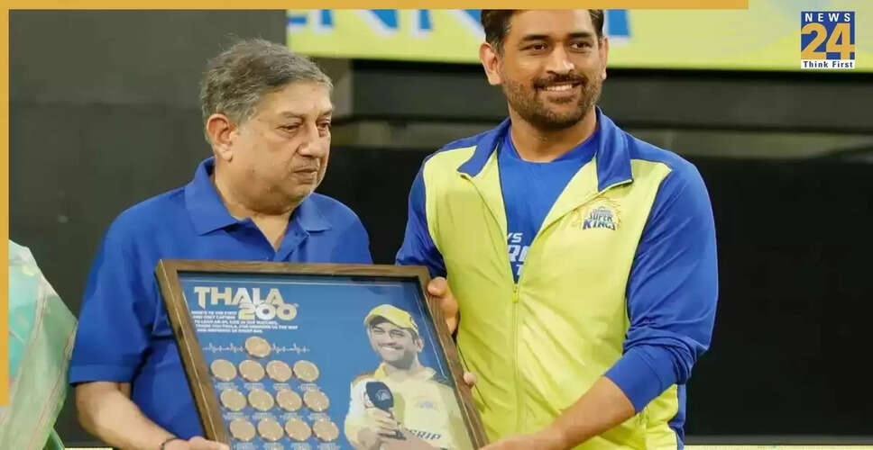 क्या MS धोनी IPL 2026 में खेलेंगे? जानिए क्या है सच्चाई