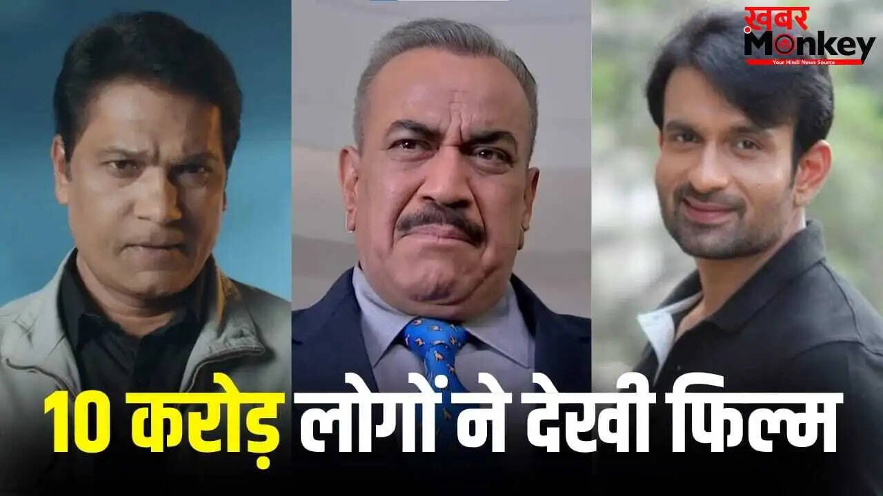 CID के अभिजीत की फिल्म 'कालो' में ACP प्रद्युमन के बेटे का खास रोल