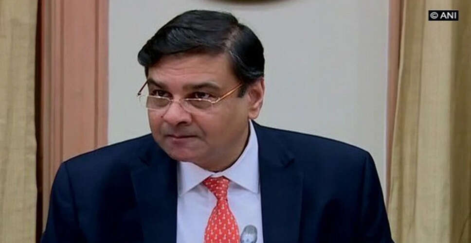 उर्जित पटेल को अंतरराष्ट्रीय मुद्रा कोष में कार्यकारी निदेशक नियुक्त किया गया