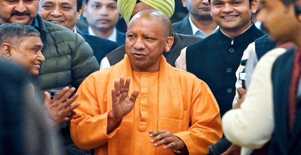 गुरु गोबिंद सिंह की जयंती पर योगी आदित्यनाथ का श्रद्धांजलि संदेश