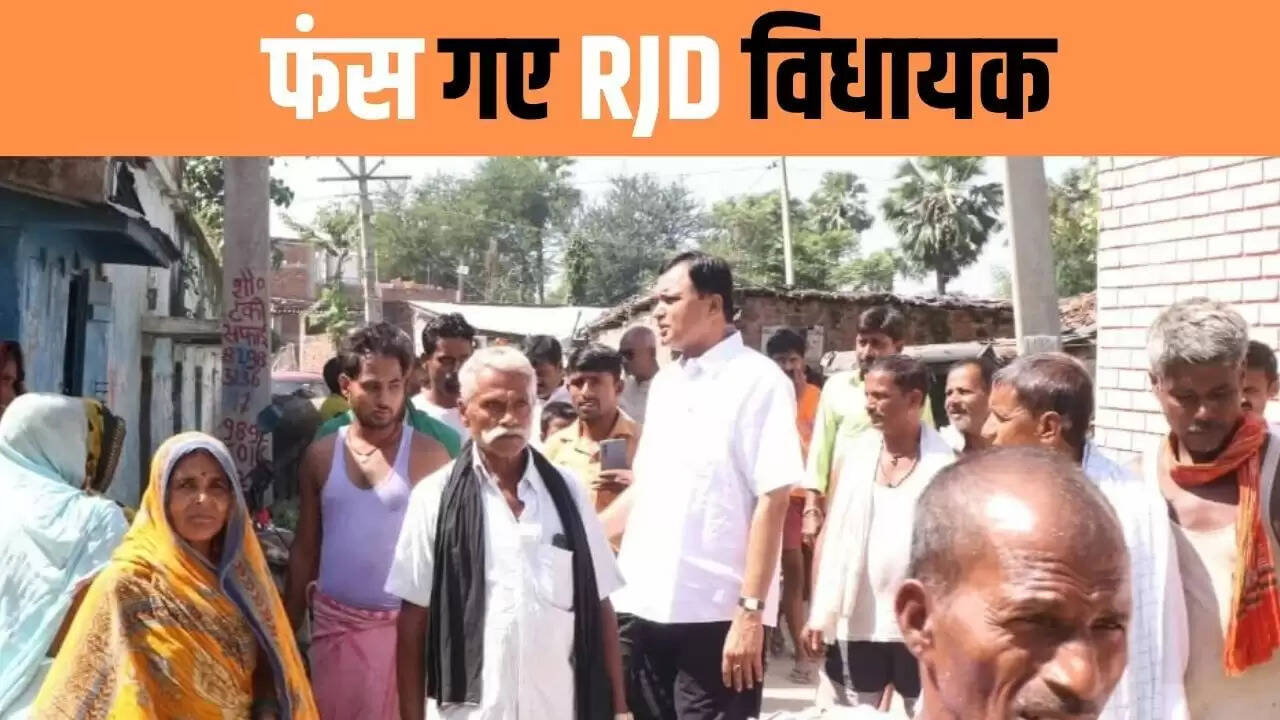 गायघाट में विधायक निरंजन राय के खिलाफ ग्रामीणों का आक्रोश, चुनावी वादों का उठाया सवाल