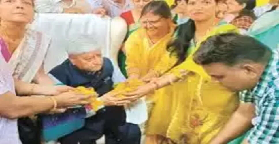 जयपुर में 'स्त्री: देह से आगे' विषय पर विशेष संवाद का आयोजन