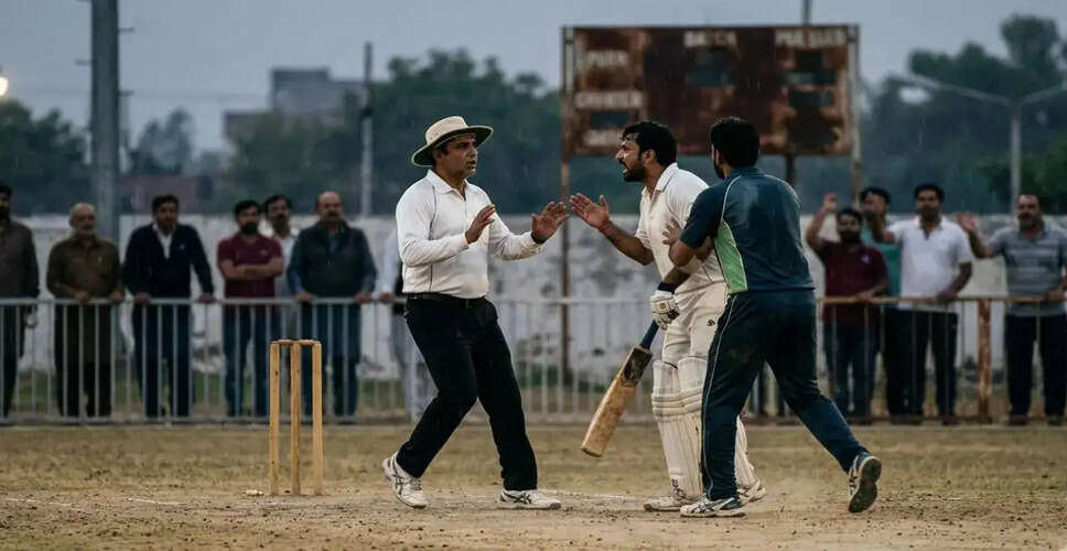 आंध्र प्रदेश में क्रिकेट मैच के दौरान विवाद में अंपायर की हत्या