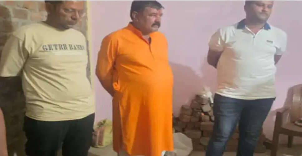 धार में आईपीएल सट्टेबाजी के आरोप में भाजपा नेता समेत चार गिरफ्तार