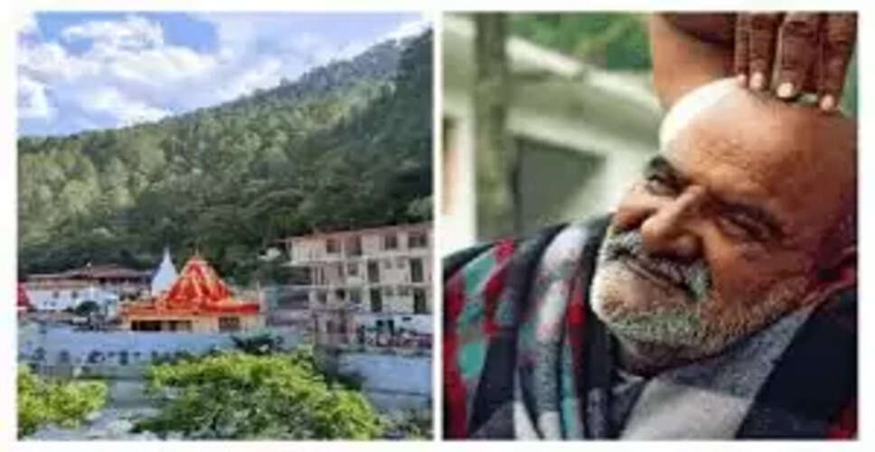 नीम करौली बाबा की शिक्षाएं: जीवन में सफलता और शांति के लिए 5 महत्वपूर्ण बातें