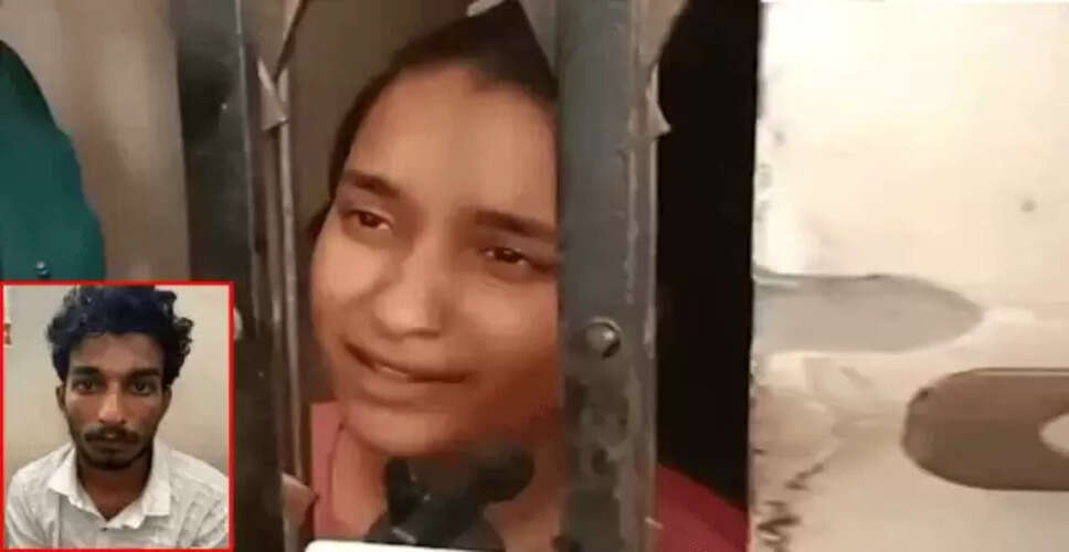 राज कुशवाहा की बहन ने हत्या मामले में किए चौंकाने वाले खुलासे