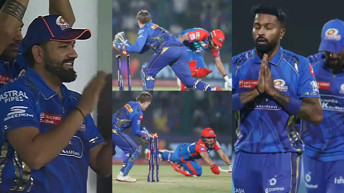 Mumbai Indians ने दिल्ली कैपिटल्स के खिलाफ रन आउट की हैट्रिक बनाई
