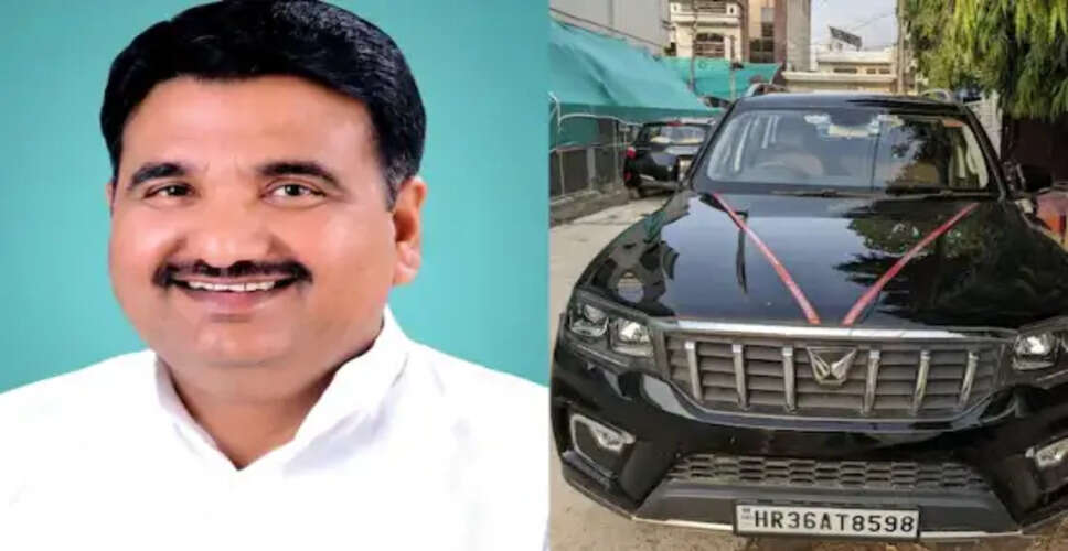 हरियाणा में पूर्व मंत्री की स्कॉर्पियो चोरी, पुलिस ने शुरू की जांच