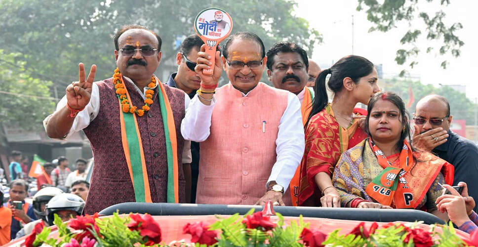 शिवराज सिंह चौहान ने राहुल गांधी के चुनाव प्रचार पर किया कटाक्ष