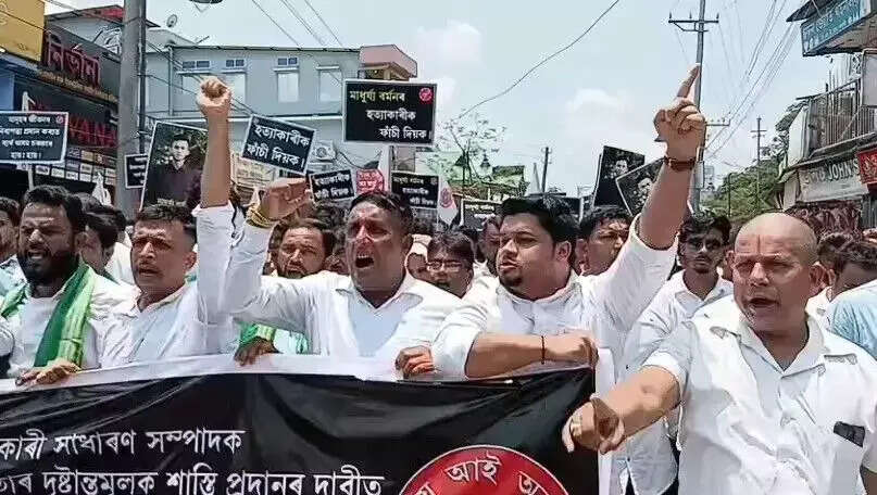 असम में पुलिस मुठभेड़ों पर बढ़ती बहस: न्याय और संवैधानिक सुरक्षा का टकराव