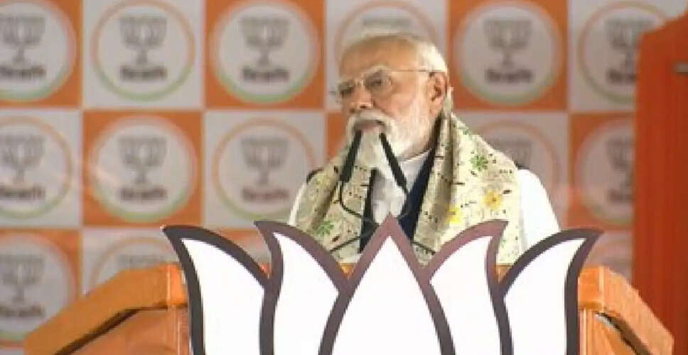 प्रधानमंत्री मोदी ने पश्चिम बंगाल में चुनावी रैली में दिए छह आश्वासन