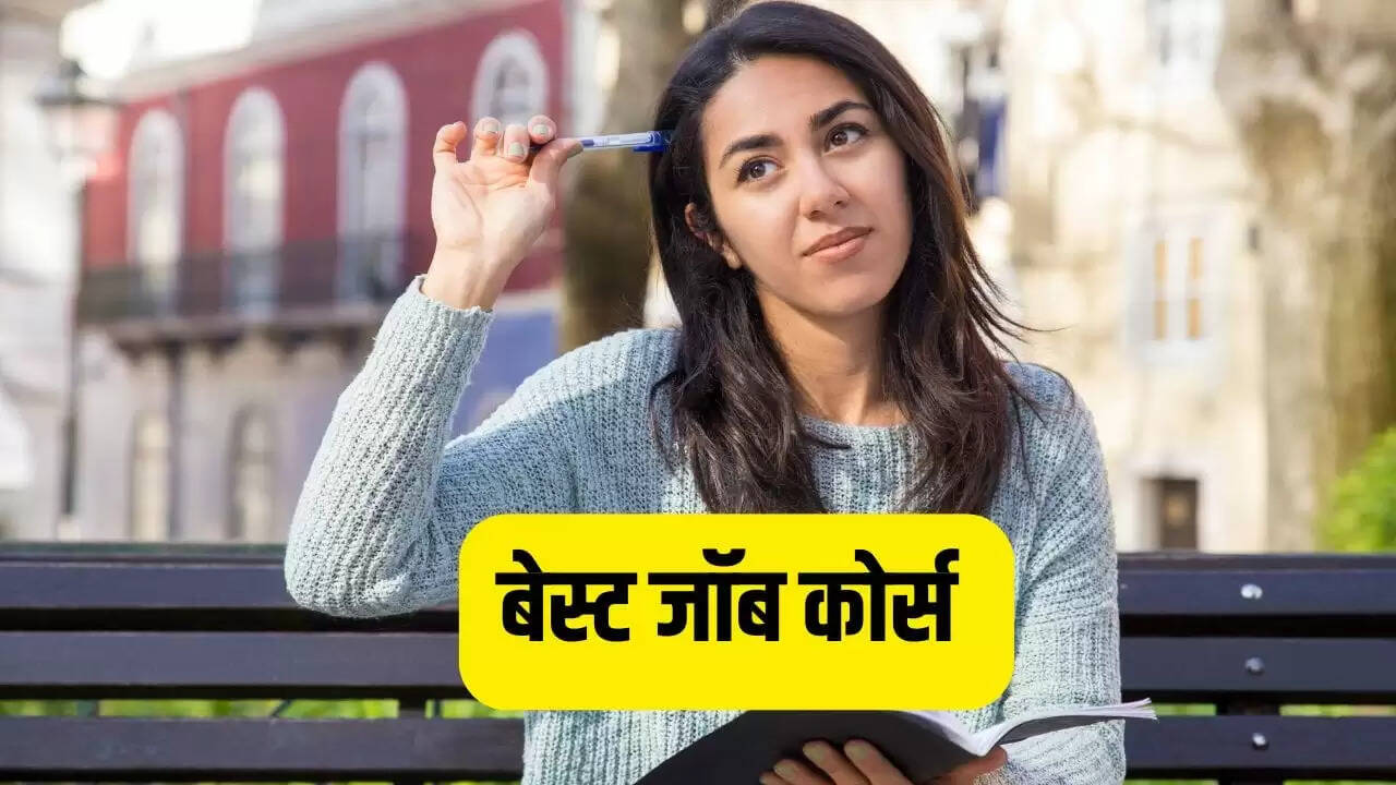 12वीं के बाद BBA LLB: करियर के 7 बेहतरीन विकल्प