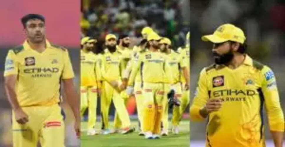 IPL 2026 से पहले CSK ने 8 प्रमुख खिलाड़ियों को किया रिलीज