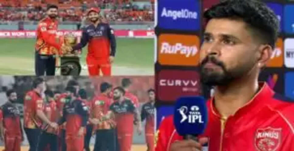 शर्मनाक हार के बावजूद श्रेयस अय्यर ने कहा, 'मुझे कोई पछतावा नहीं'