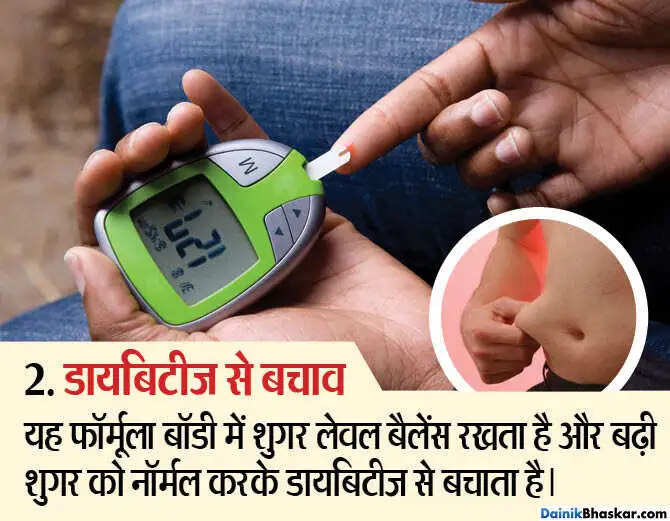 आयुर्वेदिक पाउडर से तेजी से घटाएं वजन और पाएं स्वास्थ्य लाभ