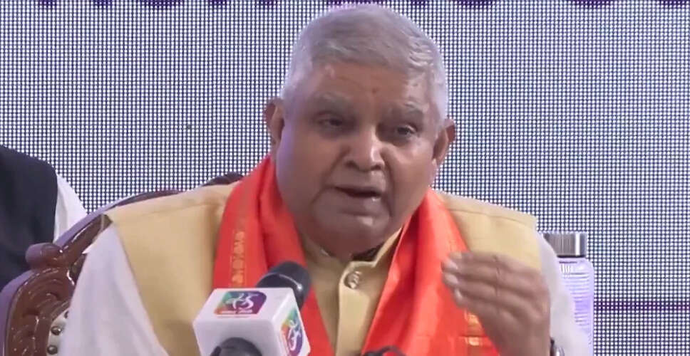 उपाध्यक्ष जगदीप धनखड़ ने कोचिंग उद्योग पर उठाए गंभीर सवाल