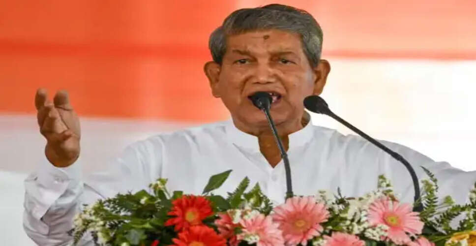 उत्तराखंड में कांग्रेस के भीतर बढ़ती गुटबाजी: हरीश रावत की नाराजगी का असर