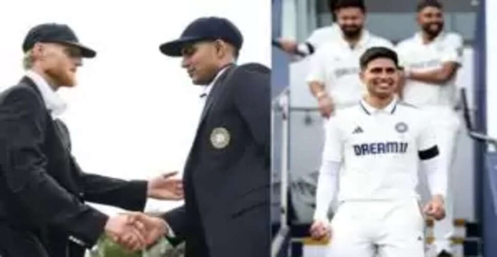 एजबेस्टन टेस्ट में शुभमन गिल के दोस्त को मिला मौका