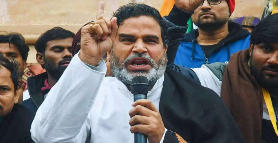 Chirag Paswan की सक्रियता से बिहार राजनीति में आएगा सकारात्मक बदलाव