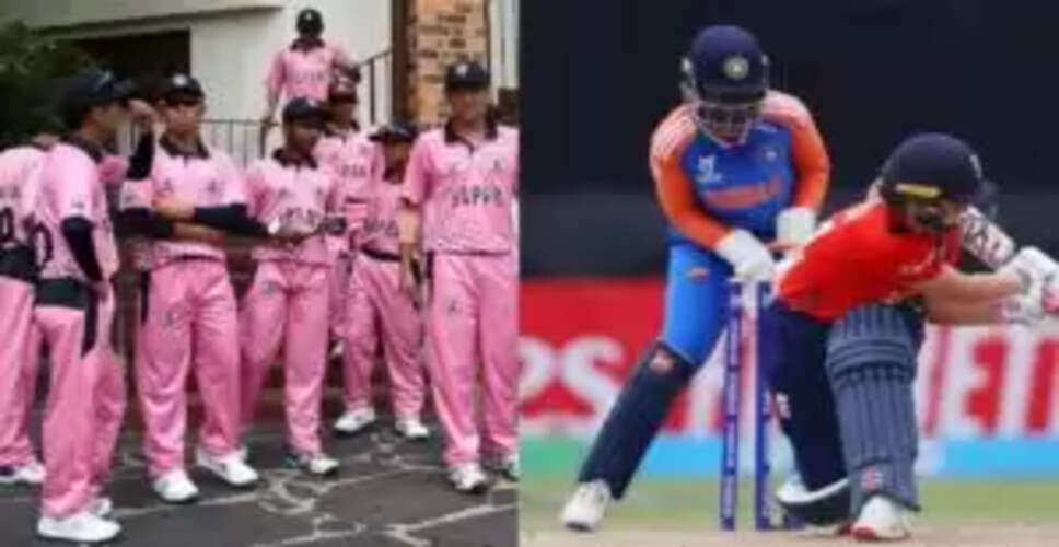 इंग्लैंड में 5 T20I सीरीज के लिए टीम का ऐलान, जापानी खिलाड़ी को मिली कप्तानी
