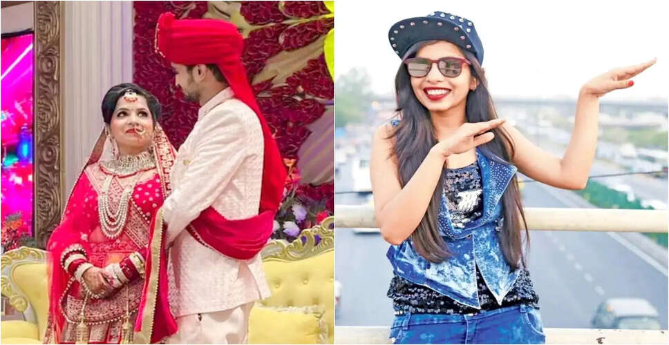Dhinchak Pooja ने की शादी, फैंस ने दी बधाई