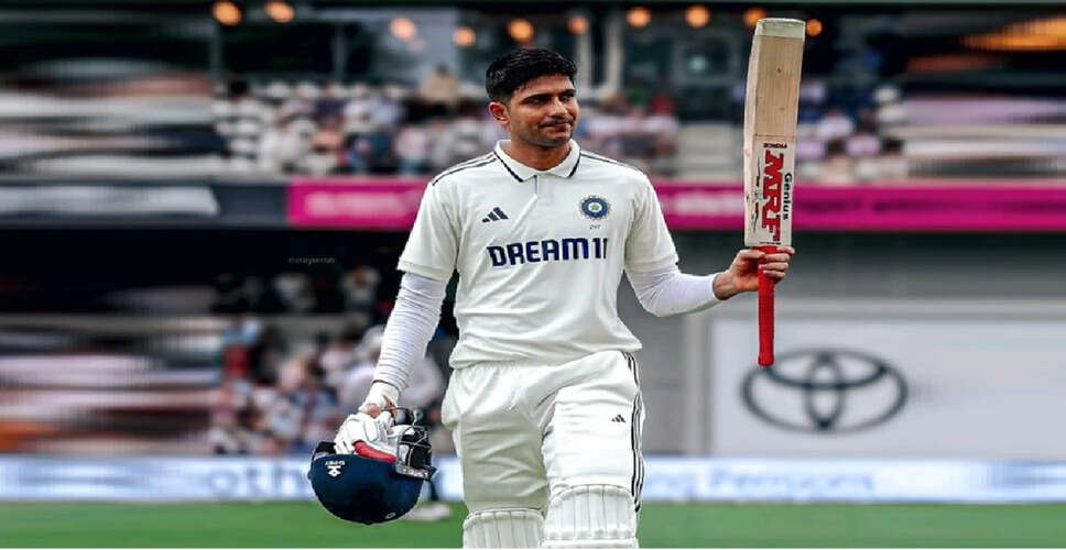 शुभमन गिल का इंग्लैंड में शानदार शतक, भारतीय टीम को मिली मजबूती