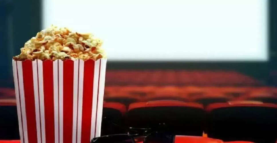 क्या मल्टीप्लेक्स में सस्ते पॉपकॉर्न और कोल्ड ड्रिंक मिलेंगे? सुप्रीम कोर्ट की सख्त चेतावनी