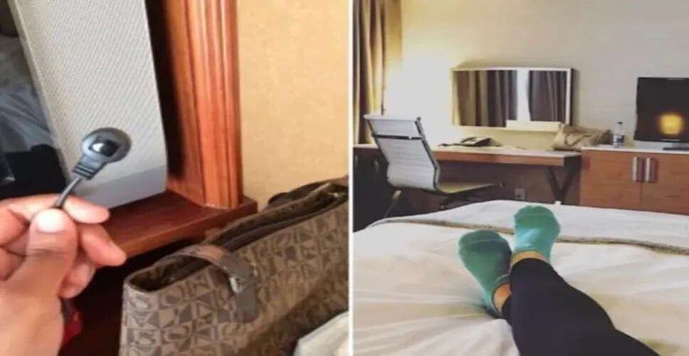 होटल में हिडन कैमरा की पहचान कैसे करें: आसान तरीके