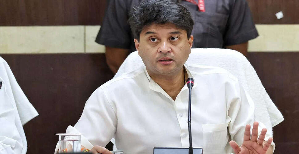 ग्वालियर में विकास परियोजनाओं की समीक्षा: केंद्रीय मंत्री सिंधिया ने समयसीमा तय की