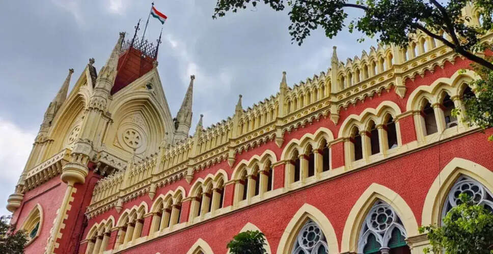 कलकत्ता हाई कोर्ट का बकरीद पर मवेशियों की कुर्बानी पर फैसला
