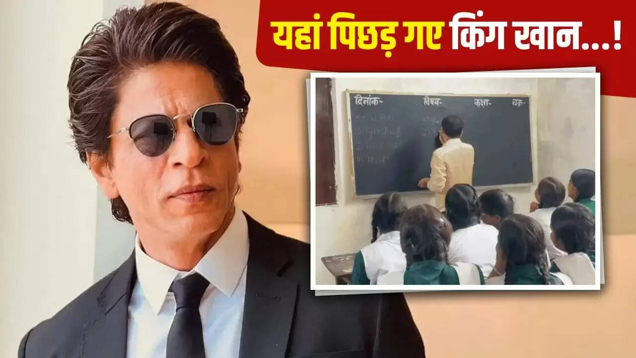 अलख पांडे की संपत्ति में बेतहाशा वृद्धि, शाहरुख खान को पीछे छोड़ा