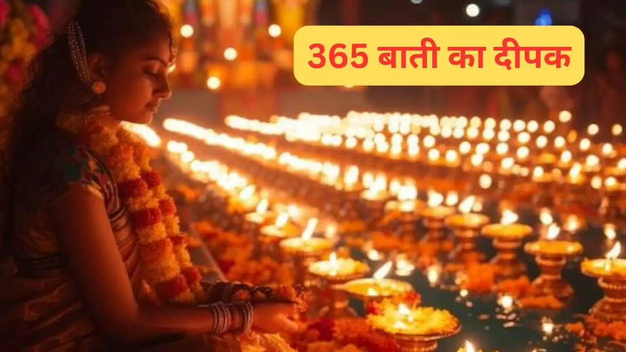 कार्तिक पूर्णिमा पर 365 बाती का दीपक: महत्व और विधि