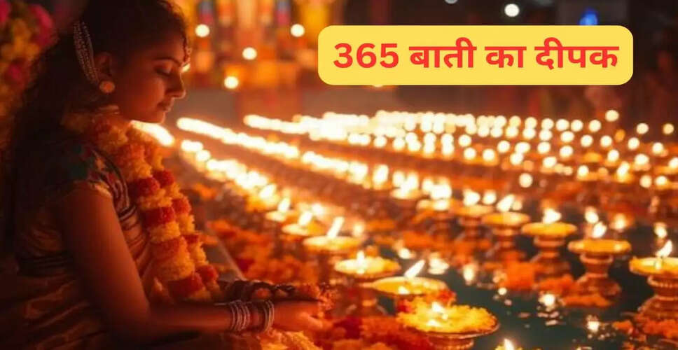 कार्तिक पूर्णिमा पर 365 बाती का दीपक: महत्व और विधि