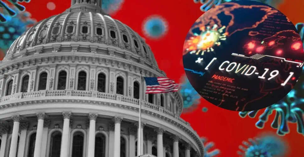 COVID-19 का नया वेरिएंट 'सिकाडा': जानें इसके लक्षण और सुरक्षा उपाय