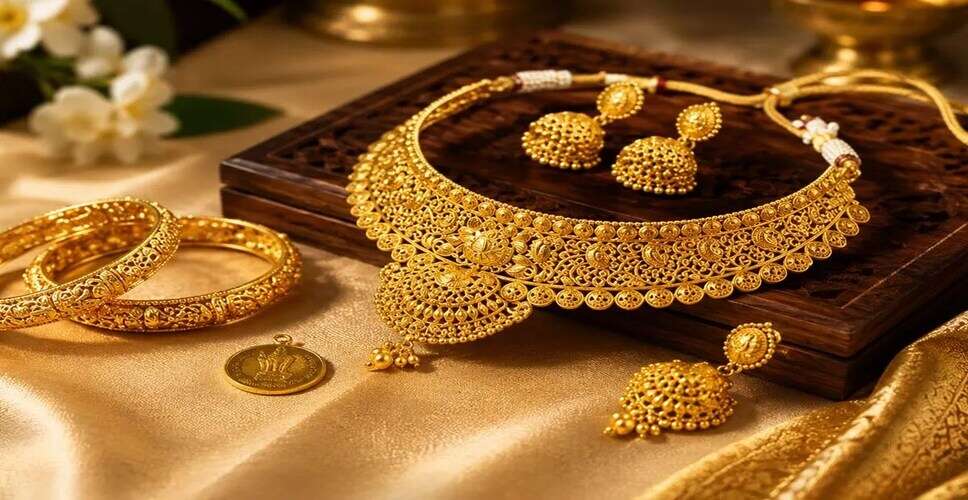 सोने की कीमतों में तेजी: जानें आज के ताजा रेट