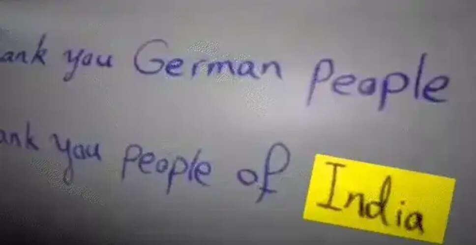 ईरान ने इजराइल पर मिसाइल हमले में भारत का आभार व्यक्त किया