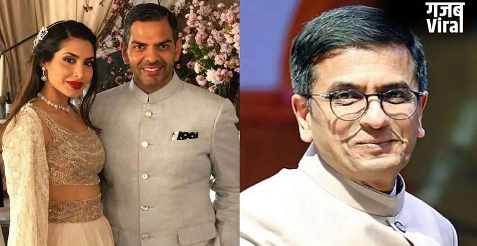 संजय कपूर के पारिवारिक विवाद का समाधान, पूर्व CJI डीवाई चंद्रचूड़ करेंगे मध्यस्थता