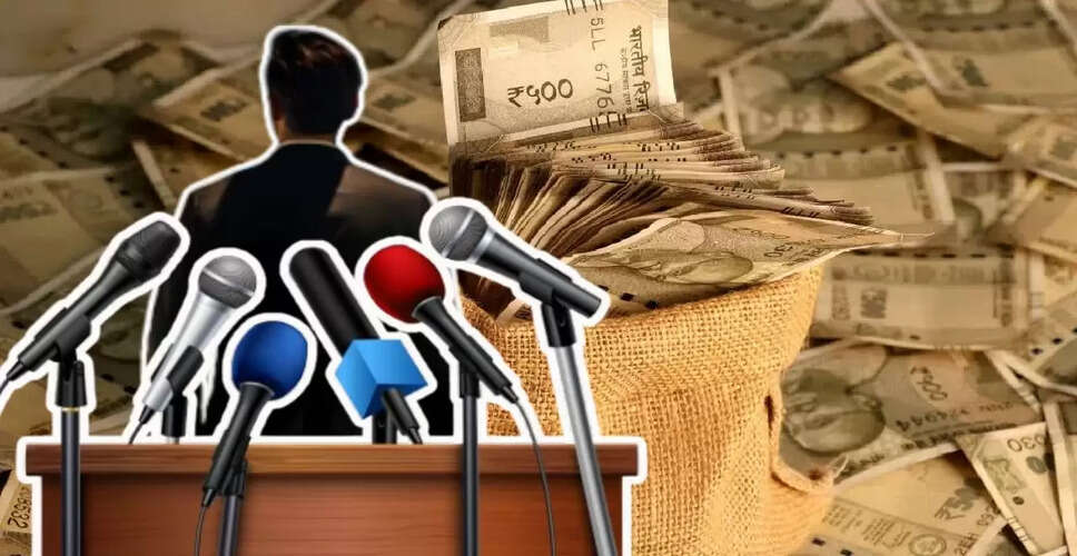 बिहार विधानसभा चुनाव 2025: जानिए सबसे अमीर उम्मीदवारों की संपत्ति