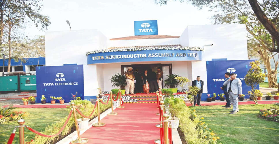 जगिरोआद में सेमीकंडक्टर परियोजना से असम का औद्योगिक विकास