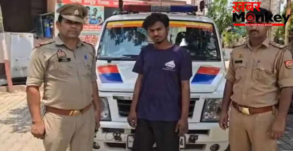 हापुड़ में प्रेमिका को वश में करने की कोशिश में युवक ने चिता से चुराई खोपड़ी